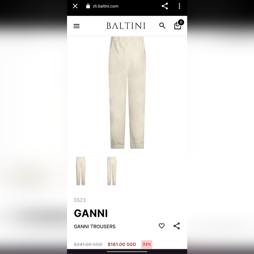 GANNI sweatpants software size M - Picture 4 of 15